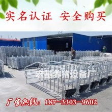 泊頭市宏基養(yǎng)殖設(shè)備廠 供應(yīng)產(chǎn)品