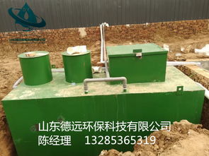 寧安牛羊屠宰廠引進(jìn)先進(jìn)廢水處理設(shè)備，助力綠色養(yǎng)殖發(fā)展